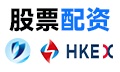 股票配资|炒股10倍杠杆软件|淘配网|优配网
